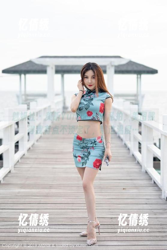 魅妍社 - 美昕Yumi的黑丝私拍，美图照得我有点不淡定了，啊这温度…